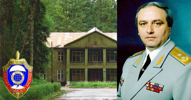 Игорь Георгадзе не причастен к покушению на Шеварнадзе 09.02.1998