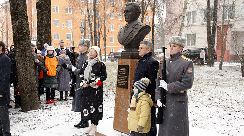 В Смоленске открыли памятник Григорию Ивановичу БОЯРИНОВУ