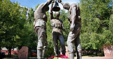 15 февраля День памяти о россиянах, исполнявших служебный долг за пределами Отечества. В 2024 году его отмечают в 35-летнюю годовщину вывода советских войск из Афганистана в 1989 году