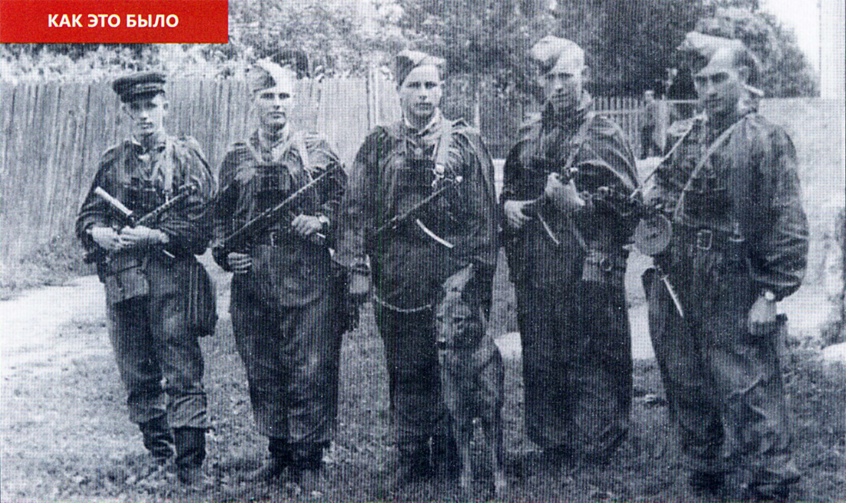Группа сотрудников НКВД перед выходом на боевое задание